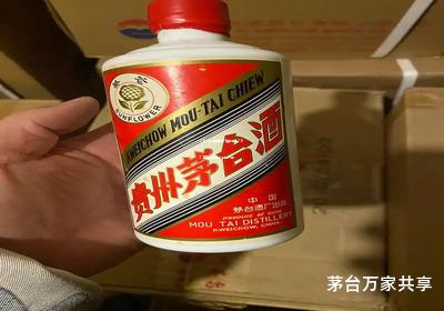 2017茅台醇酿53度价格,2017年茅台醇多少钱一瓶