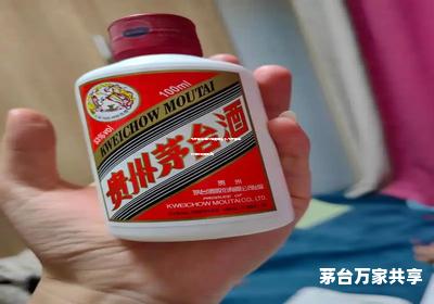 飞天茅台酒代理费用多少,飞天茅台代理权能拿到吗