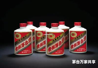 茅台酱香万家共享加盟电话(茅台酱香万家共享加盟电话是多少)
