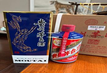 06年茅台迎宾酒现在价格多少(2006年茅台迎宾酒收藏价格)