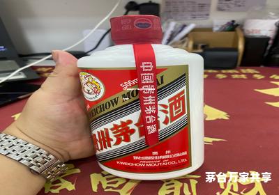飞天茅台授权代理,贵州飞天茅台酒代理权 飞天茅台授权代理,贵州飞天茅台酒代理权