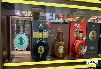 2010茅台多少钱一瓶53,2010茅台53度价格多少钱一瓶