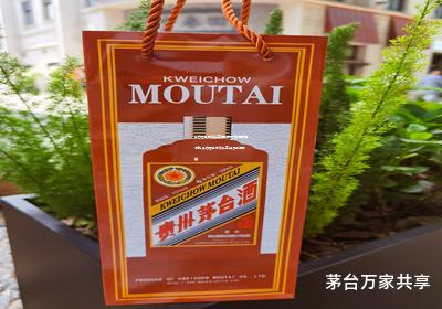 茅台酱香万家共享店倒闭了吗现在还有吗,茅台酱香万家共享进酒渠道百度
