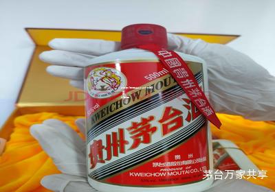 茅台酒代理加盟费多少,茅台酒如何代理加盟