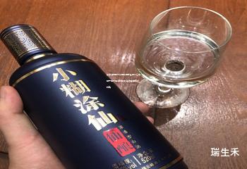 茅台酒门面下午晒太阳安装那个红色棚子是不是掉低档次,茅台暴晒后会坏吗