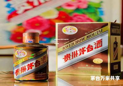 贵州茅台酒怎么加盟代理,茅台酒如何代理加盟