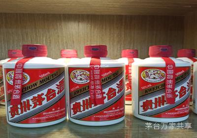 茅台万家共享加盟费(万家 茅台)