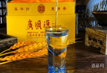 白酒加盟费用详情,白酒加盟费用详情表