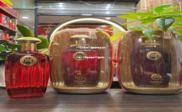 2008年茅台53度酱香型多少钱一瓶,2008茅台酱香53度价格