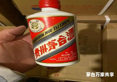飞天茅台市场价格走势分析(飞天茅台市场行情)