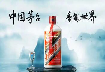 06年茅台迎宾酒53度值多少钱双龙瓶(06年茅台迎宾酒现在价格)