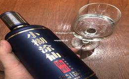 19年飞天茅台多少钱一瓶(19年飞天茅台多少钱一箱)