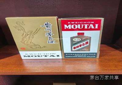 飞天茅台官方价格表一览(飞天茅台价格表大全)