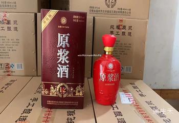 茅台专卖店专销(茅台专卖店专卖酒)
