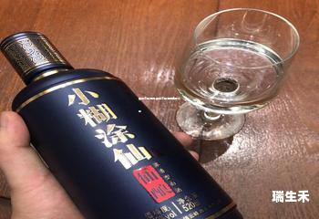 茅台汉酱酒质,茅台汉酱酒质量怎么样