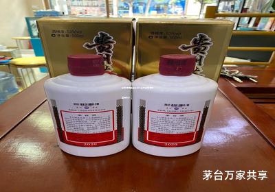 茅台酒加盟费多少钱,贵州茅台酒加盟费多少