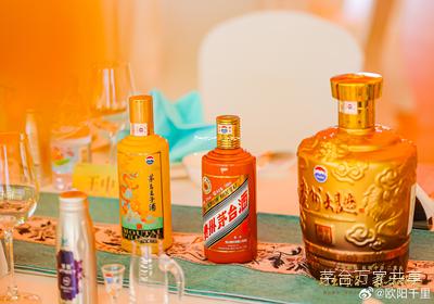 各地茅台经销商(2021茅台经销商)