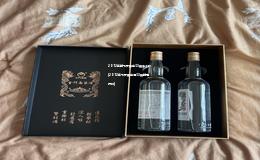 2012年的飞天茅台53度多少钱(2012年飞天茅台酒53度的现行价)