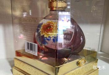 茅台自营店的东西是正品吗,茅台自营店是什么意思