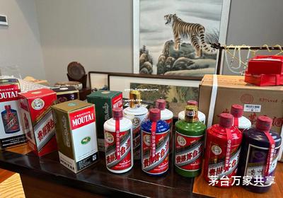 茅台万家共享是加盟店吗多少钱一瓶,茅台万家共享门店