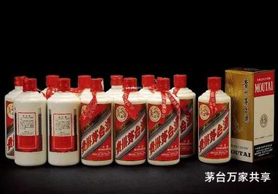 茅台酒编号xk16-0300001,茅台酒编号怎么查真假