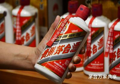 贵州茅台怎么做代理赚钱(想做茅台代理怎么做)