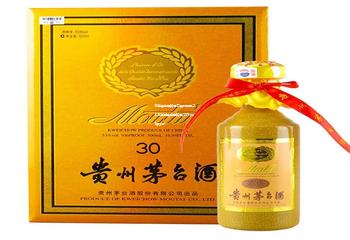 18年茅台迎宾酒53度价格表,2018年的茅台迎宾酒,53%vo1多少钱