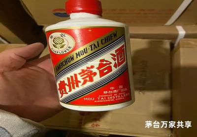 1吨茅台酒有多少瓶(一吨茅台酒有多少箱(六瓶装))