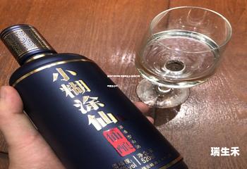 茅台代理流程及费用多少,茅台代理需要多少钱