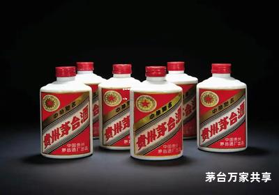 茅台酒如何做代理,贵州茅台怎么做代理