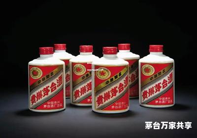 茅台酱香家共享店面在哪个位置,茅台酱香万家共享怎么合作