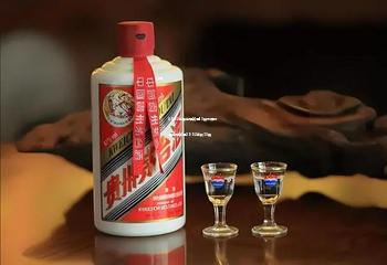 2002年茅台迎宾酒43度市场价,茅台迎宾酒2002年款53度