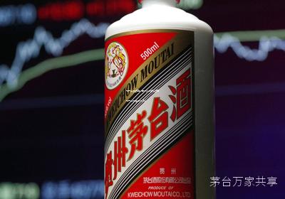飞天茅台出口版有收藏价值吗(出口飞天茅台值得收藏吗)