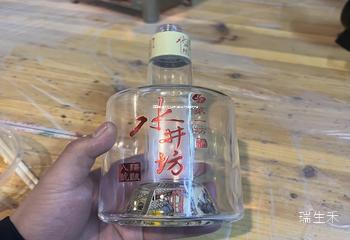 海口五粮液经销商(五粮液旗舰店地址)