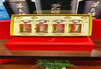 2006茅台迎宾酒,2006茅台迎宾酒价格表