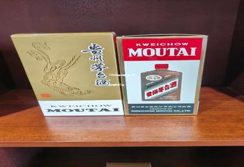 2005年的茅台迎宾酒,2005茅台迎宾酒53度