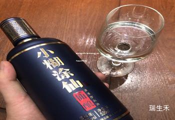 五粮液区域总代理济宁任城区(济宁市五粮液总代理) 五粮液区域总代理济宁任城区(济宁市五粮液总代理)