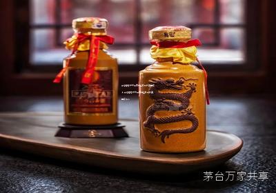 茅台酱香万家共享加盟条件及费用多少,茅台酱香万家共享加盟条件及费用多少钱