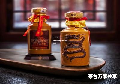 一瓶茅台酒的成本价是多少(一瓶茅台酒的成本究竟是多少,为什么卖这么贵？)