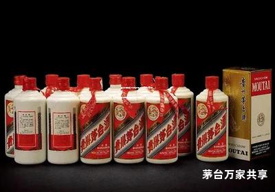 茅台酒的条形码都是一样的吗(每瓶茅台的条形码都不同吗)
