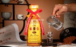 1499的飞天茅台在哪里预约(飞天茅台预约1799)