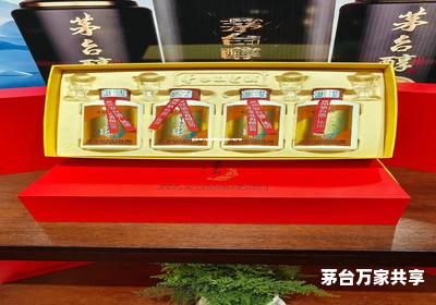 茅台酒代理好做吗,茅台的代理好做吗
