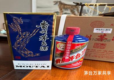 茅台股份产品招商方案(茅台酒厂招商)