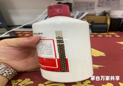 茅台醇酒总代理地址在哪里(茅台醇酒总代理地址在哪里啊)