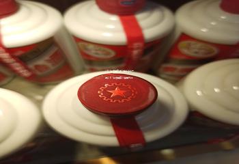 2017茅台迎宾酒53度多少钱一瓶(2017茅台迎宾53度超市价格)