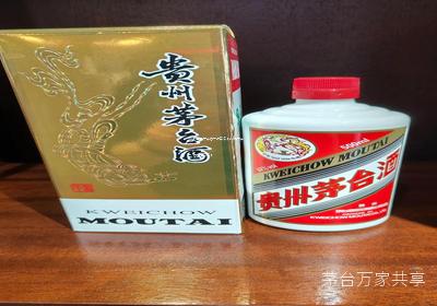 店里飞天茅台一般卖多少钱,飞天茅台超市卖多少