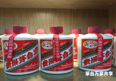 怎么样拿到茅台代理权(怎么成为茅台代理) 怎么样拿到茅台代理权(怎么成为茅台代理)