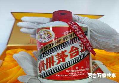 贵州茅台总代理是谁啊,贵州茅台全国总代理