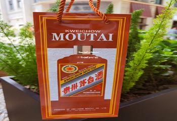 17年的茅台迎宾酒好喝吗多少钱(2017年茅台迎宾酒价格53度多少钱一瓶) 17年的茅台迎宾酒好喝吗多少钱(2017年茅台迎宾酒价格53度多少钱一瓶)