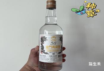 52℃茅台酒多少钱一瓶,茅台多少钱一瓶 价格表